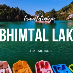 bhimtal lake in hindi