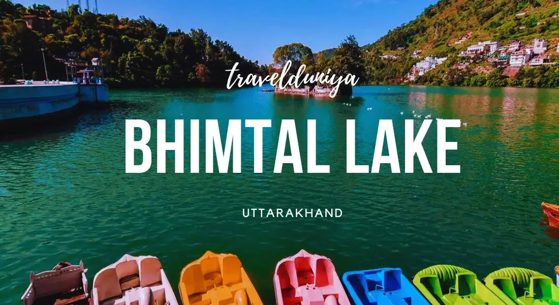 bhimtal lake in hindi